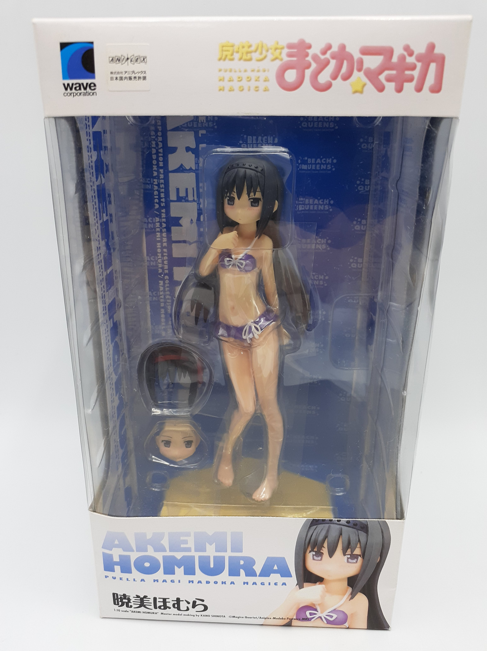 「魔法少女まどか☆マギカ」 BEACH QUEENS 暁美ほむら 1/10スケールフィギュア