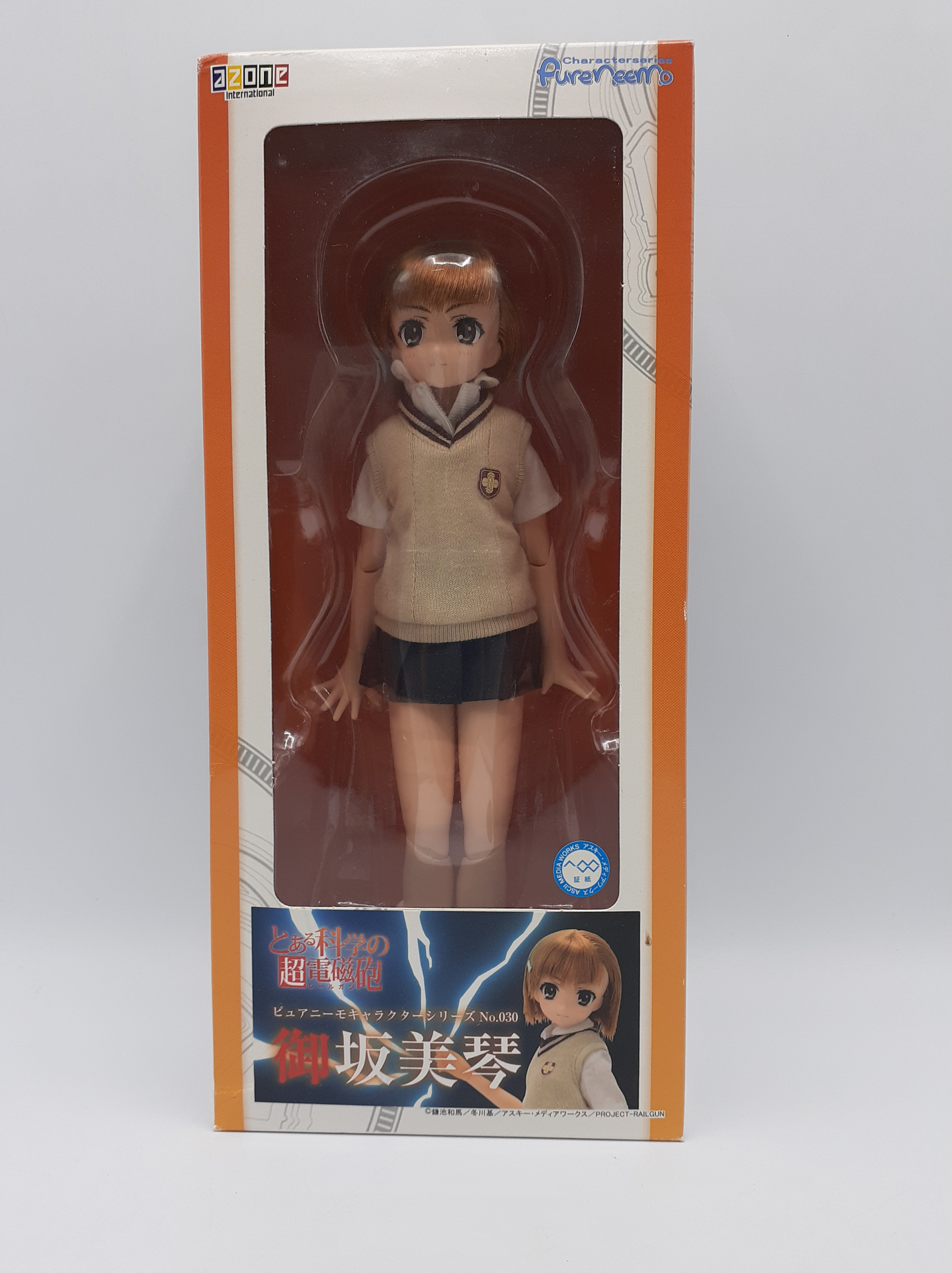 御坂美琴 「とある科学の超電磁砲」 1/6スケール ピュアニーモ キャラクターシリーズ No.30 ドール