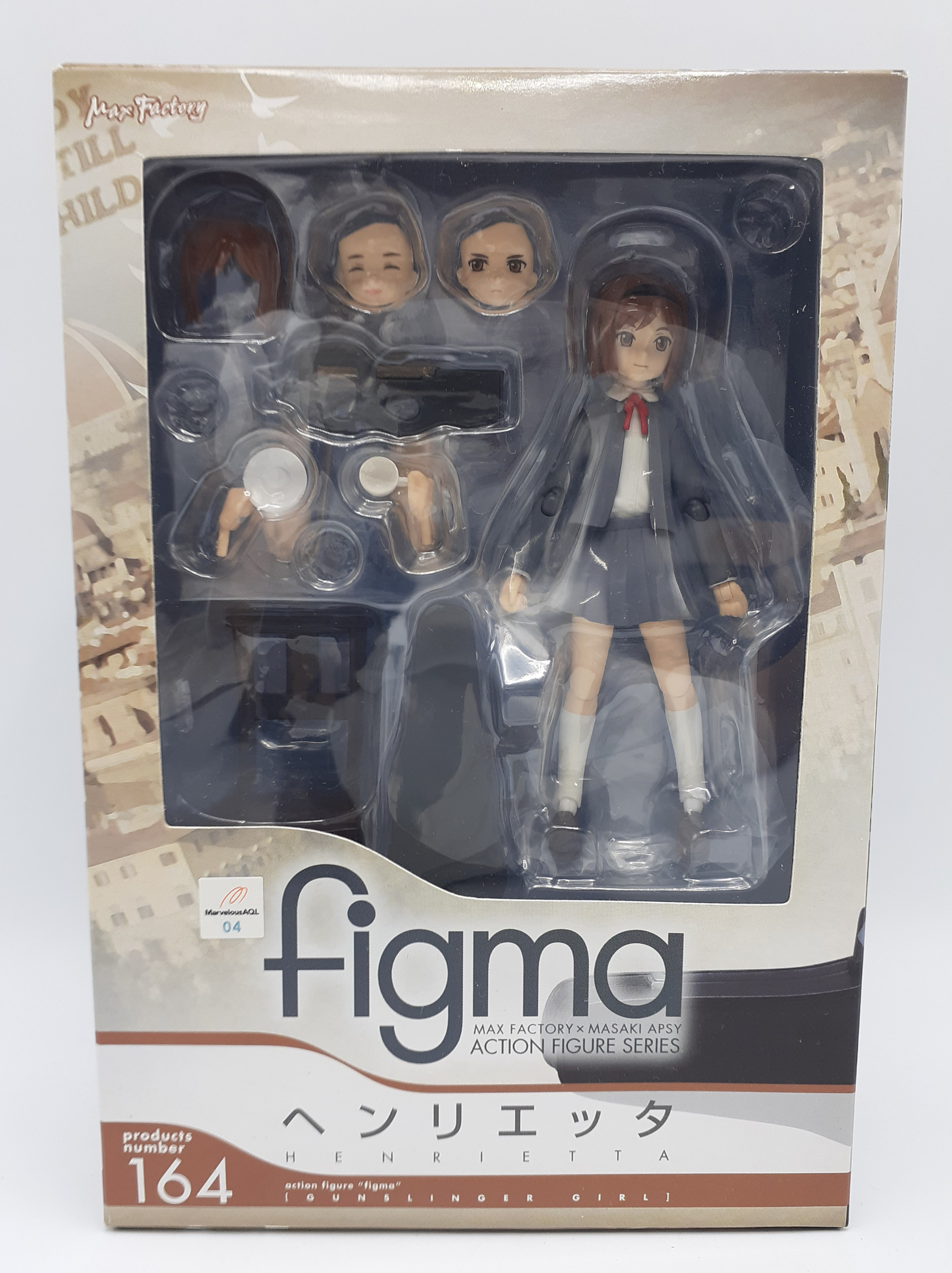 figma ヘンリエッタ 「GUNSLINGER GIRL」