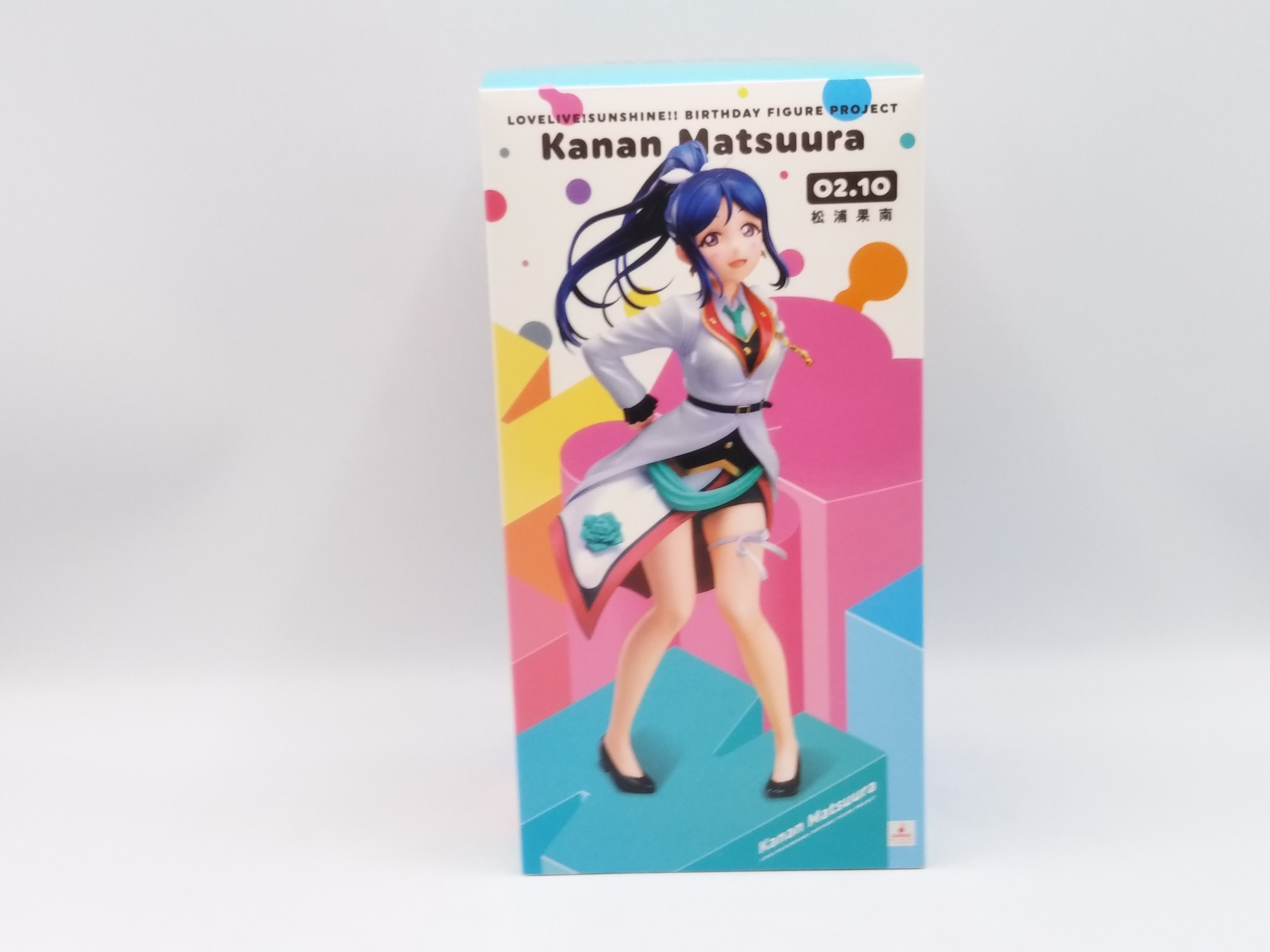 松浦果南 「ラブライブ!サンシャイン!!」 Birthday Figure Project 1/8 電撃屋限定