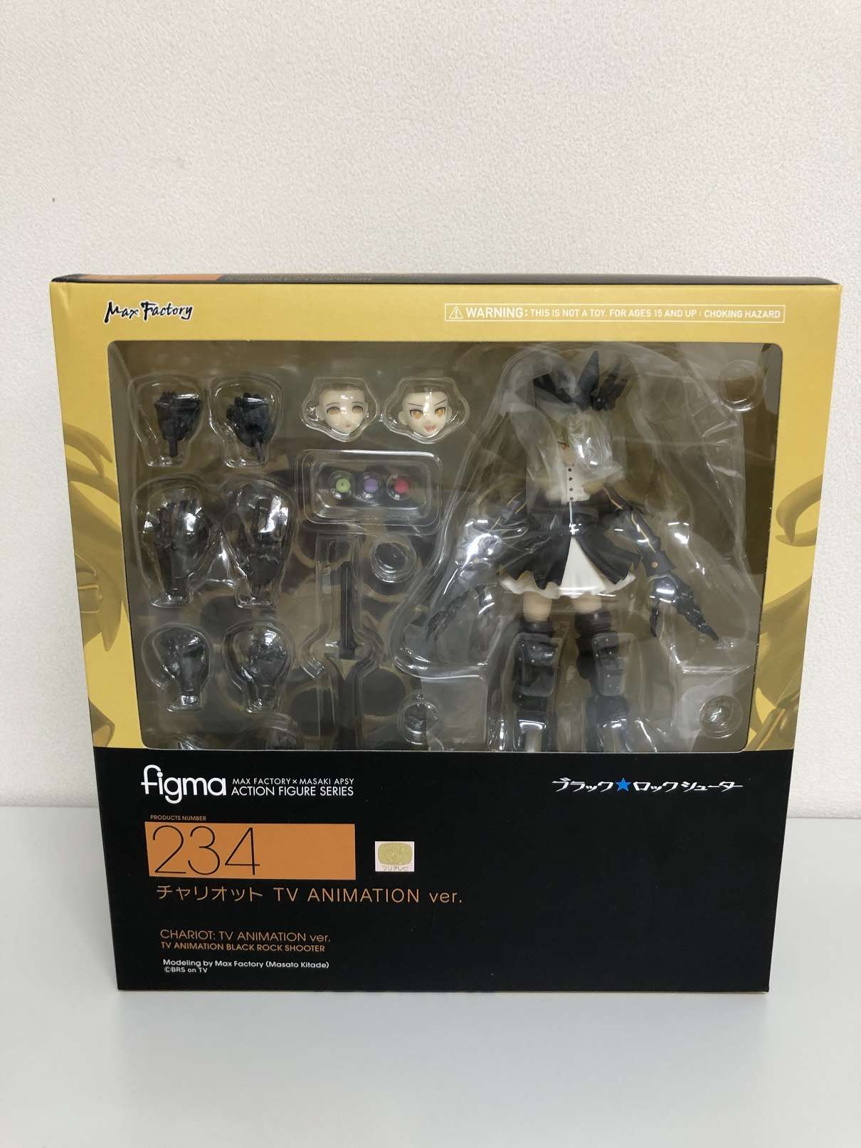 figma チャリオット TV ANIMATION ver. 「ブラック ロックシューター」1