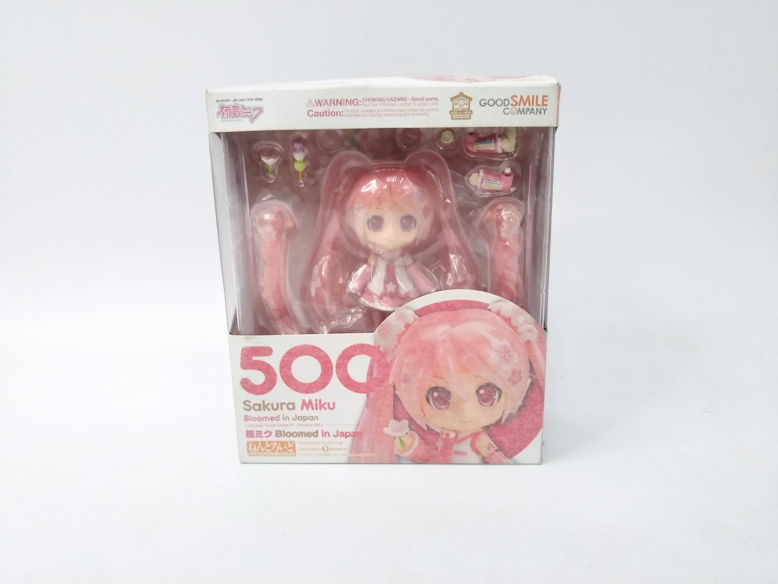 ねんどろいど 桜ミク Bloomed in Japan 「キャラクター・ボーカル・シリーズ01 初音ミク」1