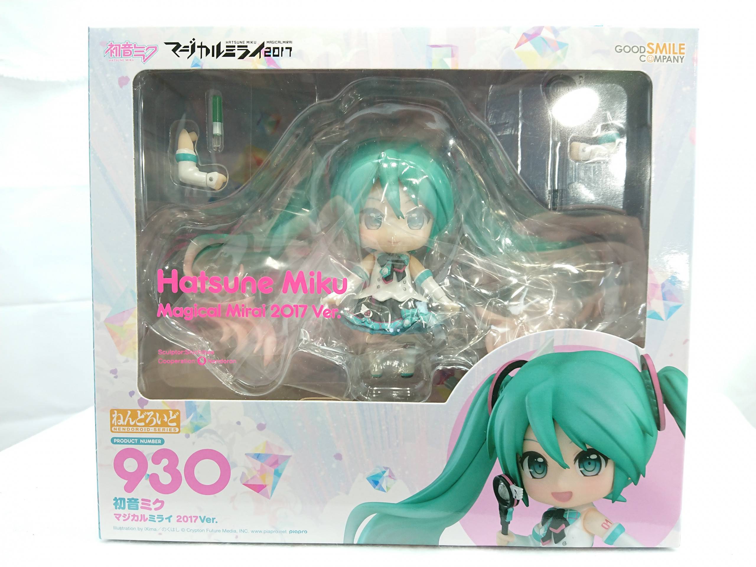 ねんどろいど 初音ミク マジカルミライ2017Ver 1