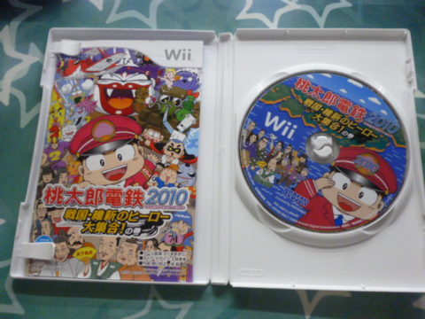 買取情報 Wii 桃太郎電鉄10 戦国 維新のヒーロー大集合 の巻 買取しました ゲーム フィギュア トレカ 古着の買取ならお宝創庫