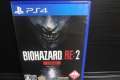 PS4ソフト「BIOHAZARD RE:2 Z Version」買取しました!!