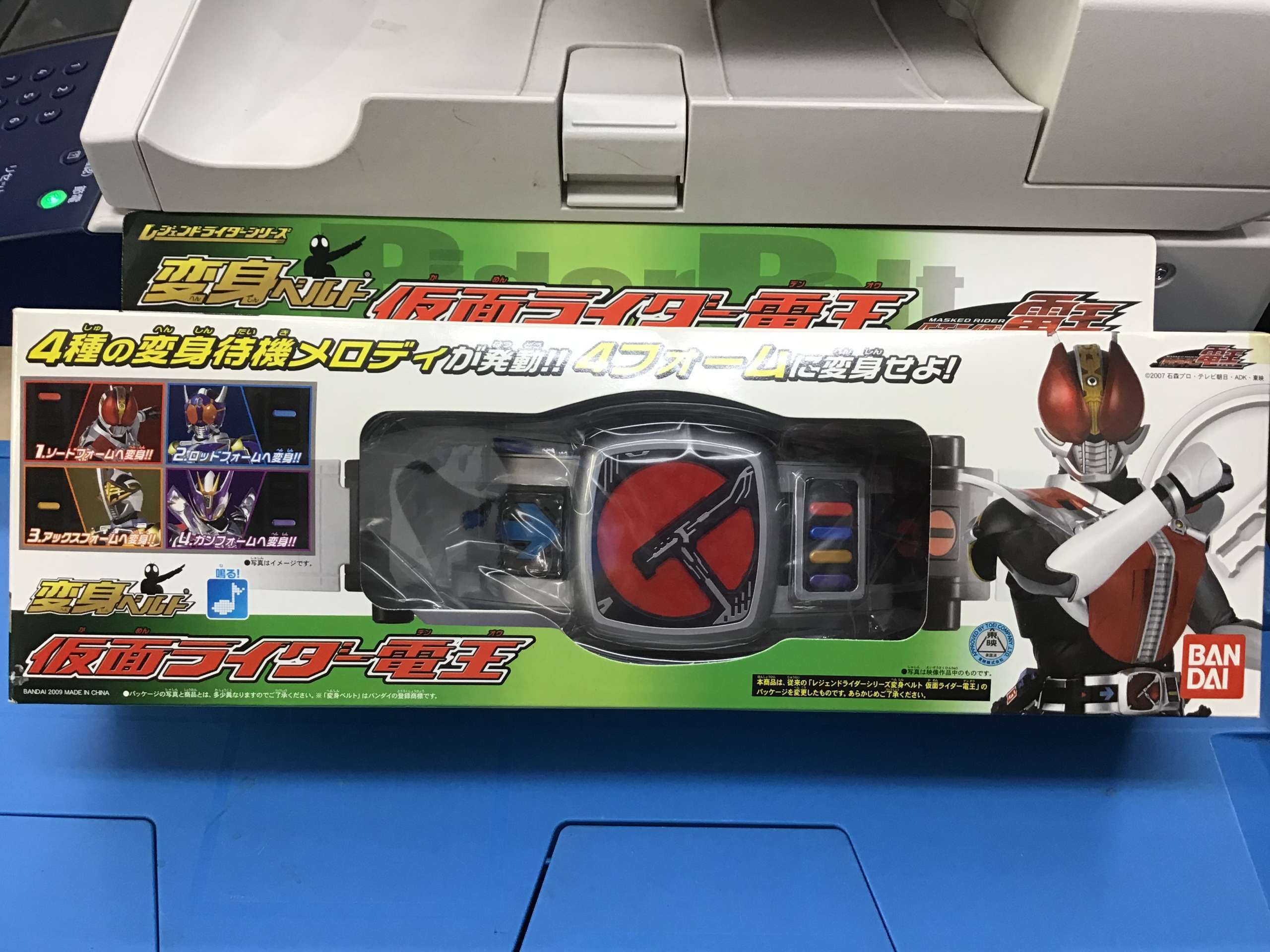 レジェンドライダーシリーズ 変身ベルト 仮面ライダー電王が来ました ゲーム フィギュア トレカ 古着の買取ならお宝創庫