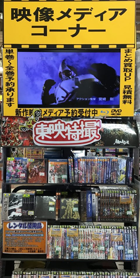 DVD「ファラン＜花郎＞全12巻セット(日本語吹替)&(字幕)」レンタル落ち