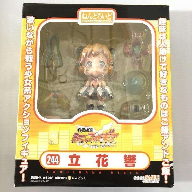 ねんどろいど 戦姫絶唱シンフォギア 立花響 買取しました！ | ゲーム