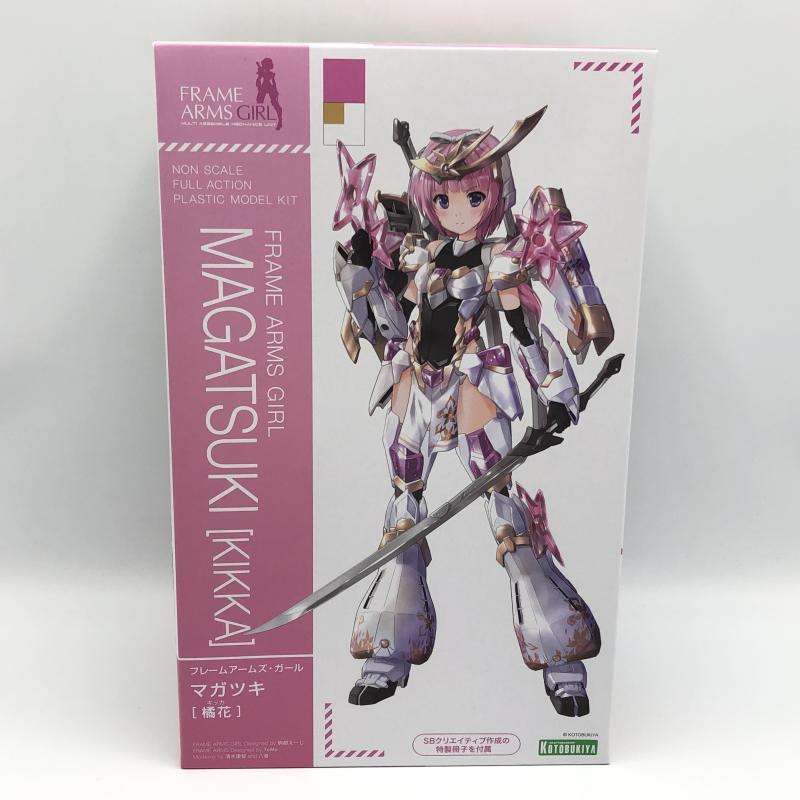 フレームアームズ・ガール マガツキ［橘花］ 買取しました！ | ゲーム・フィギュア・トレカ・古着の買取ならお宝創庫