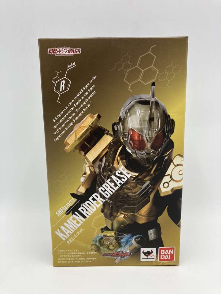 S.H.Figuarts 仮面ライダーグリス 「仮面ライダービルド」 魂ウェブ ...