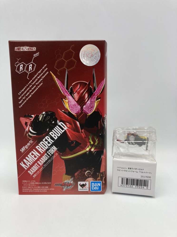 S.H.Figuarts 仮面ライダービルド ラビットラビットフォーム(魂ウェブ