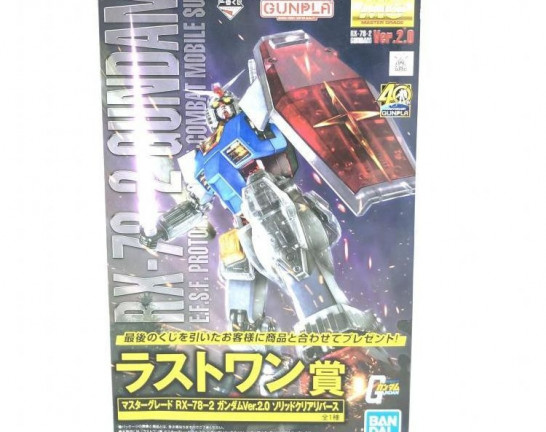 一番くじ ラストワン賞 マスターグレード RX-78-2 ガンダムVer.2.0 ソリッドクリアリバース　買取しました！