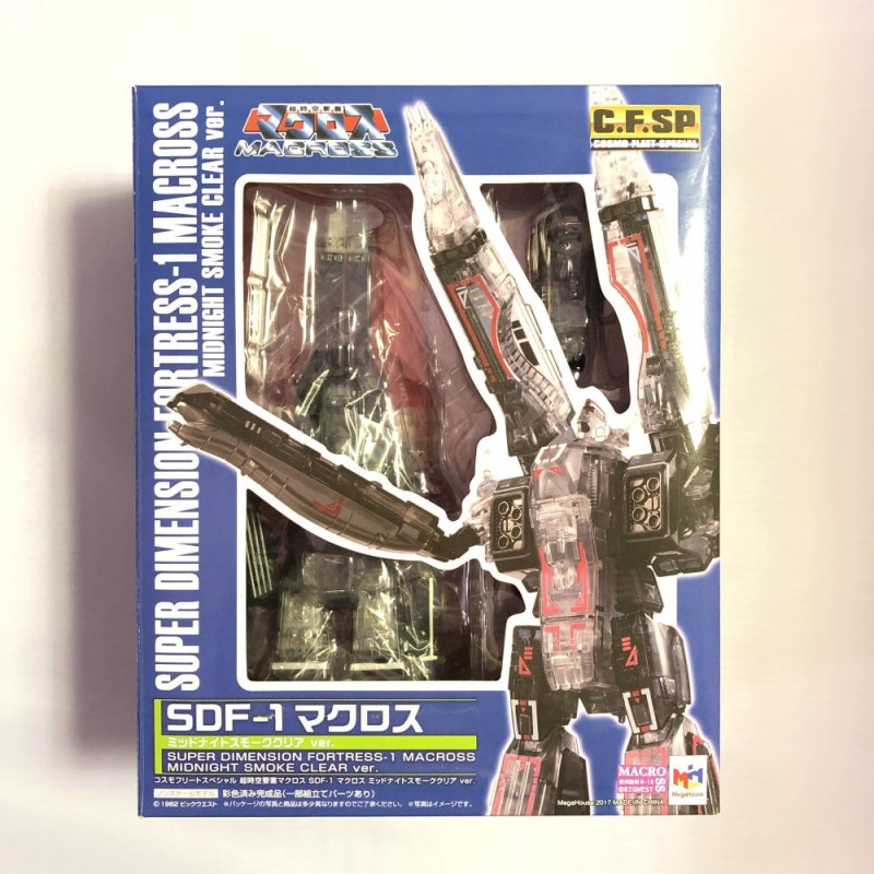 人気新品 Ver. コスモフリートスペシャル SDF-1マクロス フィギュア