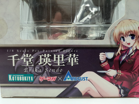 FORTUNE ARTERIAL千堂瑛里華1/8スケールフィギュア 買取しました