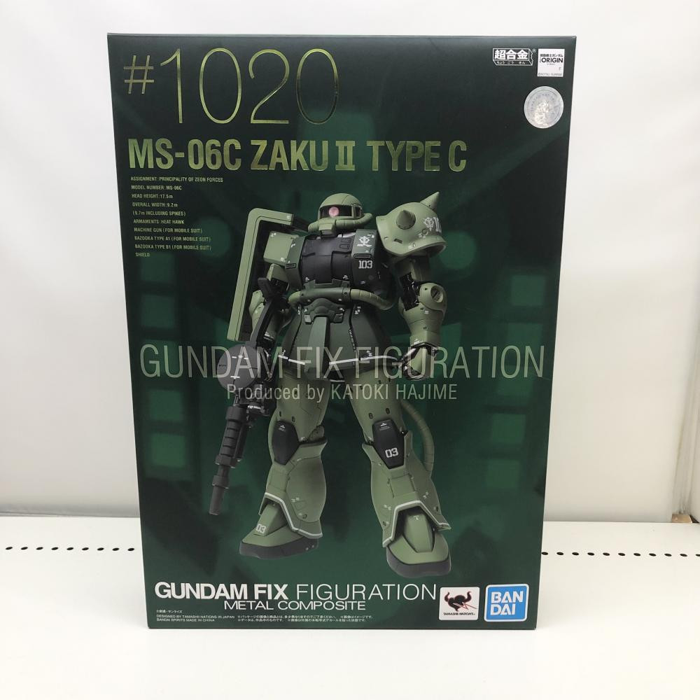 GUNDAM FIX FIGURATION METAL COMPOSITE MS-06C ザクII C型 買取しました！ |  ゲーム・フィギュア・トレカ・古着の買取ならお宝創庫