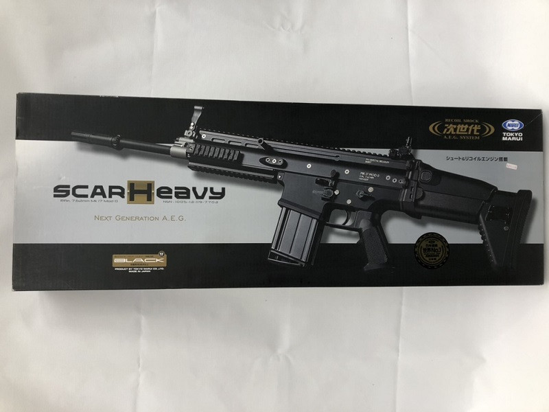 18歳以上 東京マルイ 次世代電動ガン SCAR-H スカーH ブラック 買取