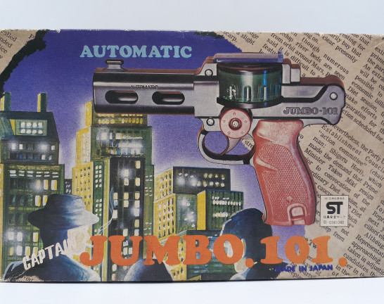 jumbo-101 captain automatic pistol　買取しました！