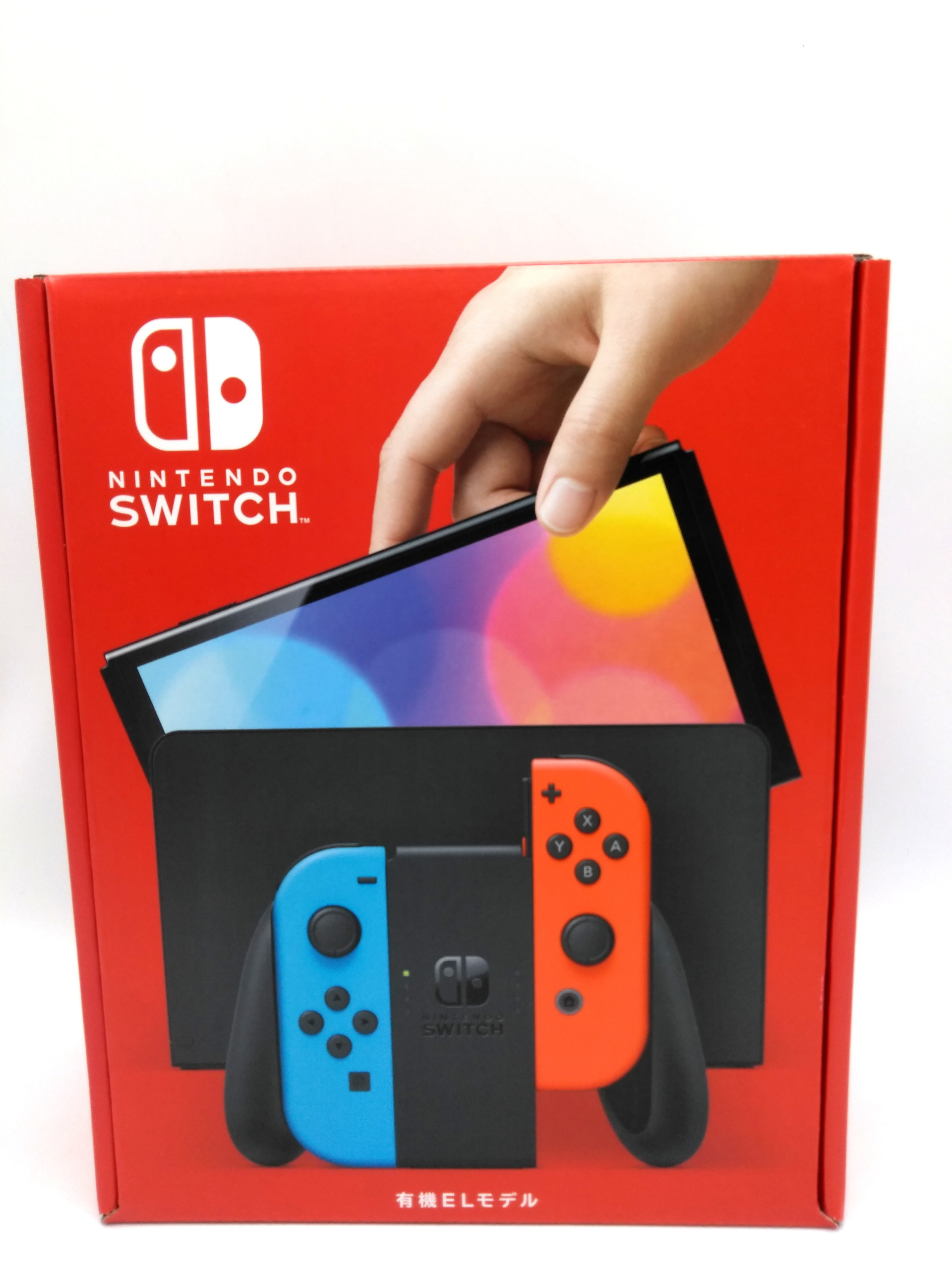 最終値下げおまけありNintendo Switch ニンテンドースイッチ＋α