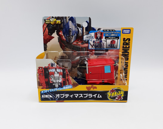 タカラトミー  オプティマスプライム 「トランスフォーマー ムービー」 ターボチェンジ　買取しました！