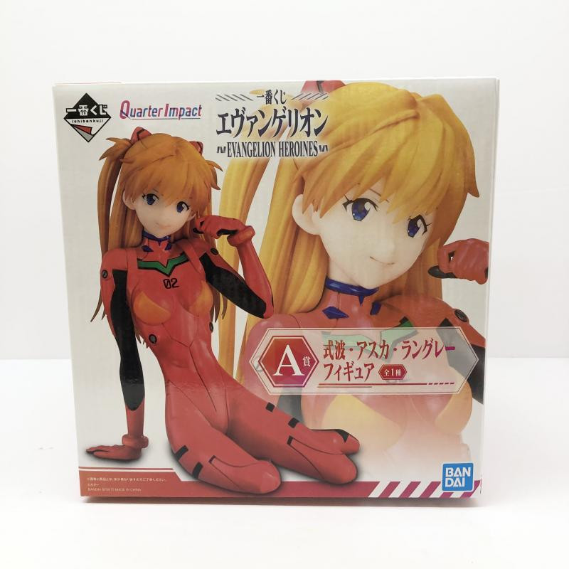 一番くじ A賞 式波・アスカ・ラングレー EVANGELION HEROINES 買取しま