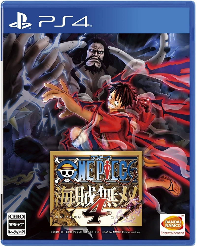 PS4 ソフト ONE PIECE 海賊無双4 ワンピース 買取しました