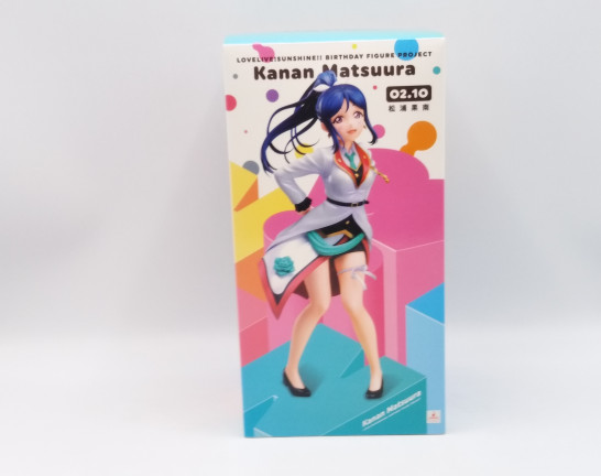 松浦果南 「ラブライブ!サンシャイン!!」 Birthday Figure Project 1/8 電撃屋限定　買取しました！