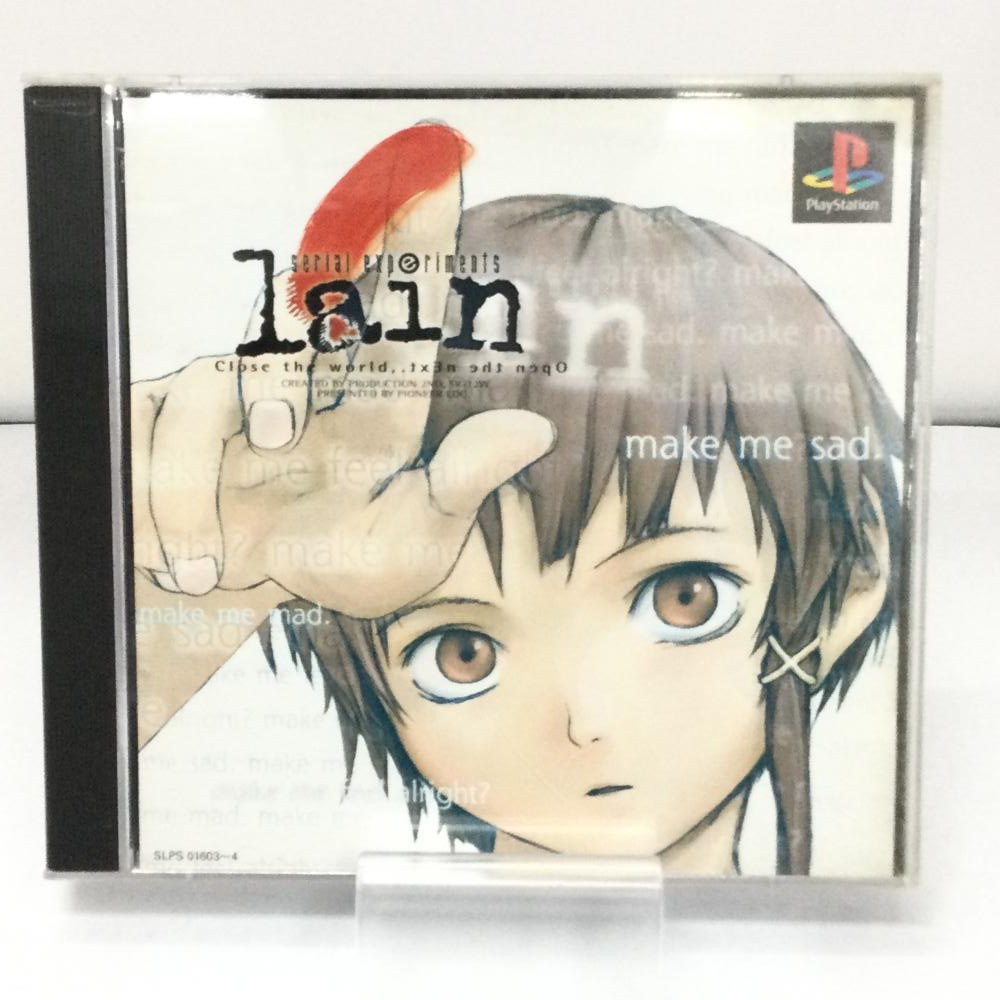 serial experiments lain PS 安倍吉俊 ゲームソフト-