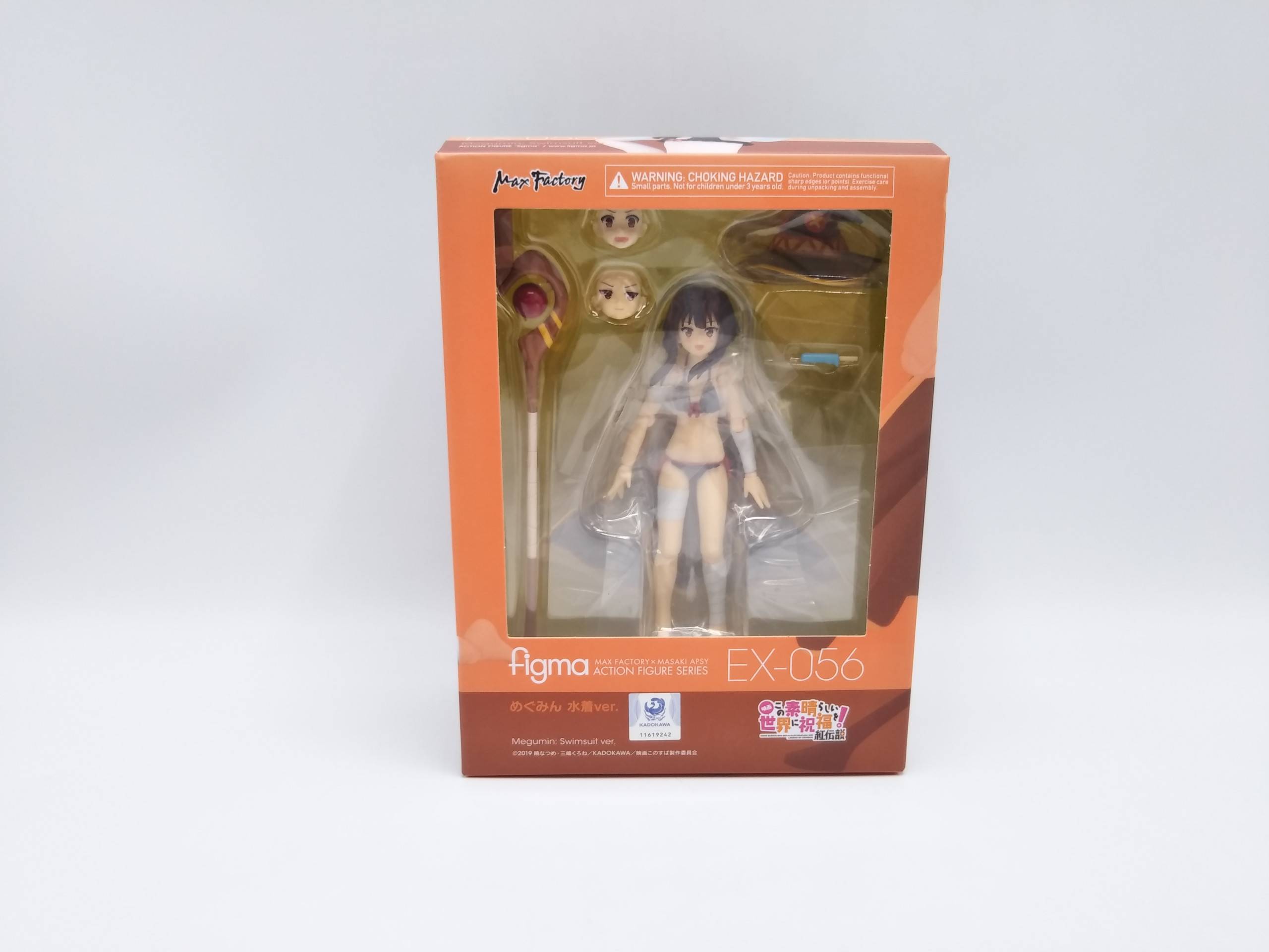 figma めぐみん 水着ver. 「映画 この素晴らしい世界に祝福を!紅伝説