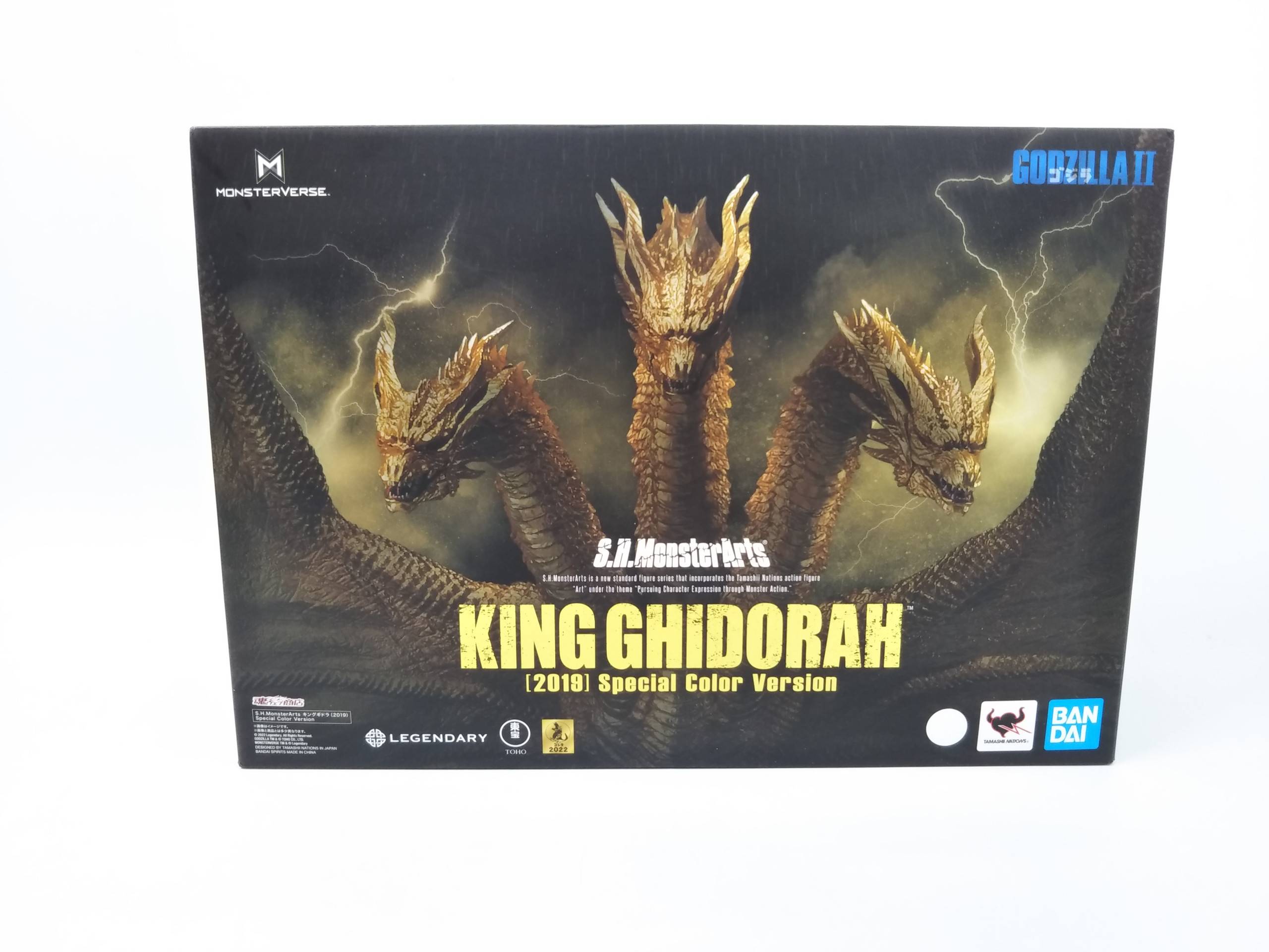 S.H.MonsterArts キングギドラ(2019) Special Color Ver. 「ゴジラ