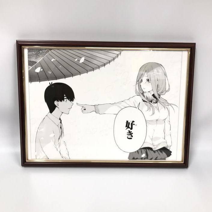 中野三玖 複製原稿 複製原画 A 五等分の花嫁展 - おもちゃ