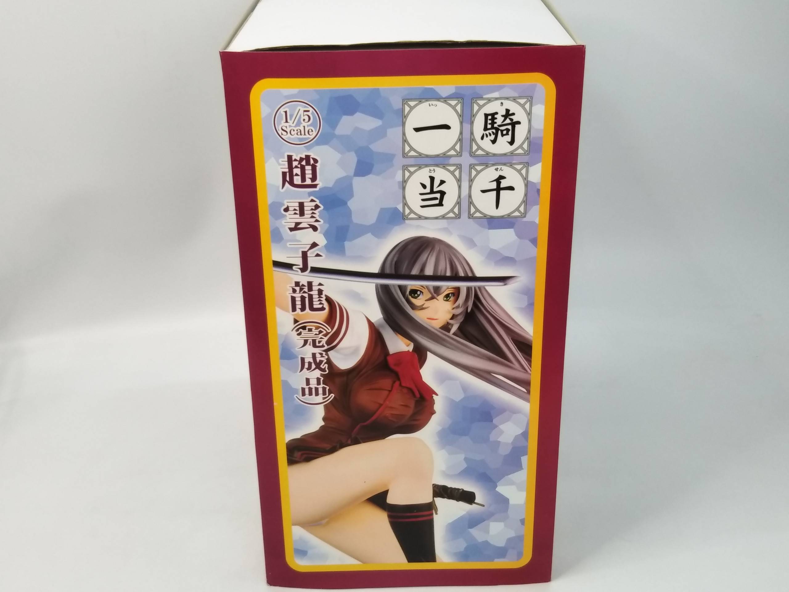 趙雲子龍 「一騎当千」 1/5スケール コールドキャスト製 買取しました