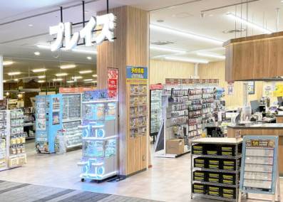 プレイズ イオンタウン四日市泊店