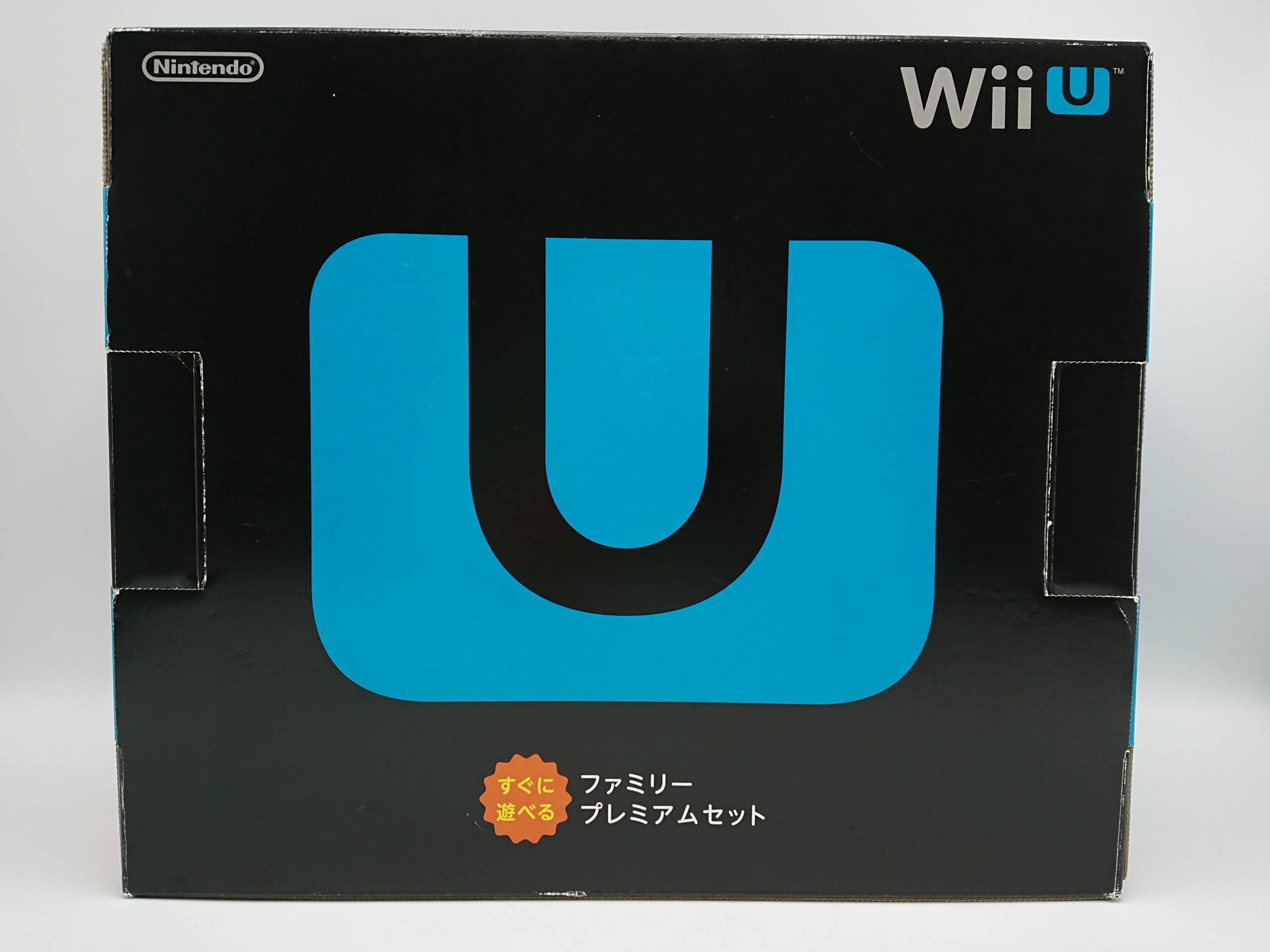 Wii U本体 すぐに遊べるファミリープレミアムセット(クロ) 出張買取 