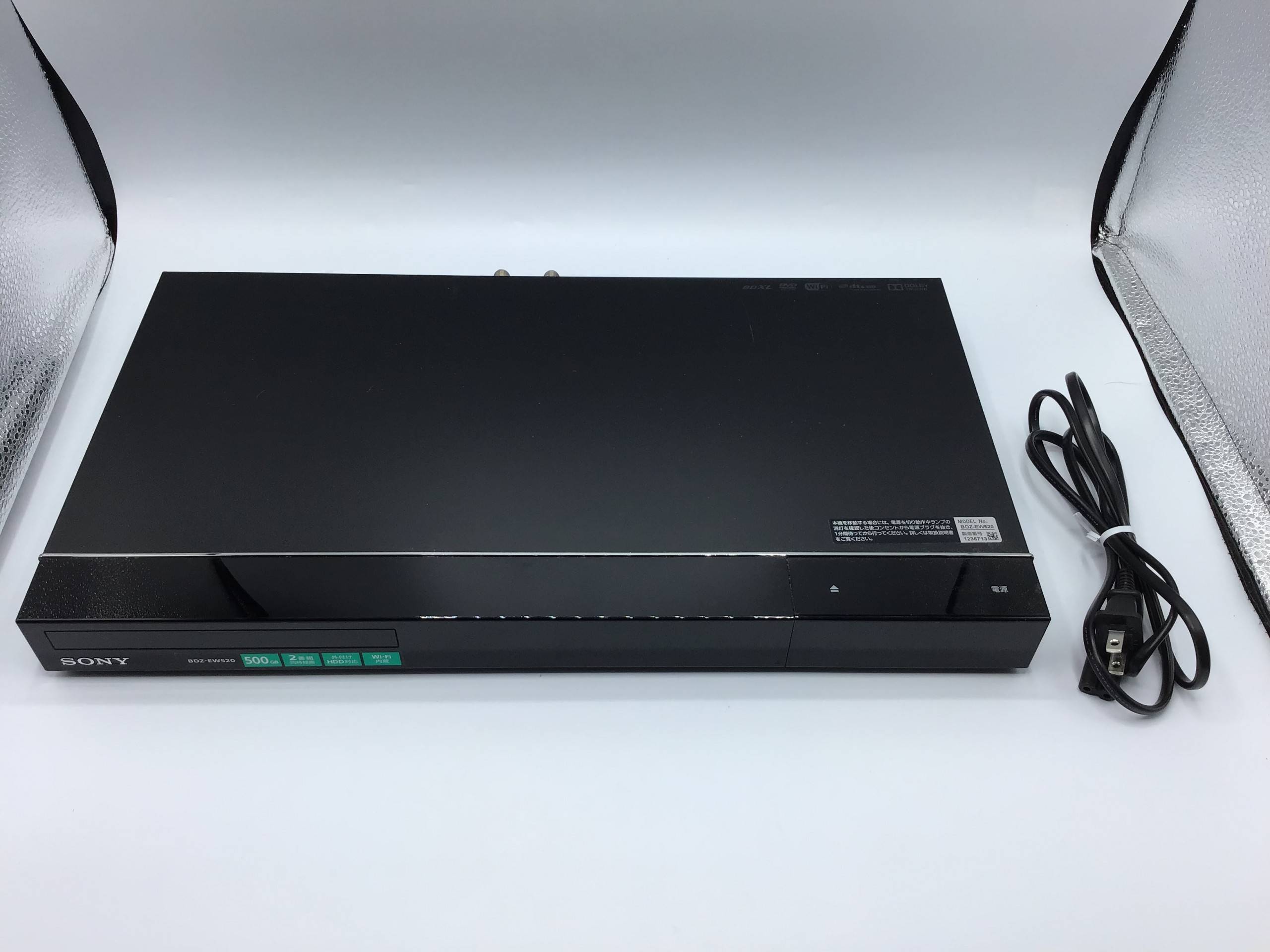 テレビ/映像機器SONY ブルーレイディスク/DVDレコーダー BDZ-EW520