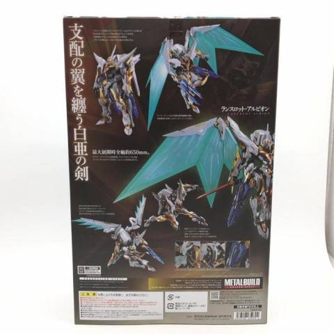 METAL BUILD DRAGON SCALE ランスロット・アルビオン　買取しました！