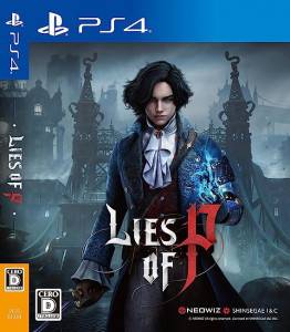 PS4 ソフト Lies of P 通常版　買取しました！