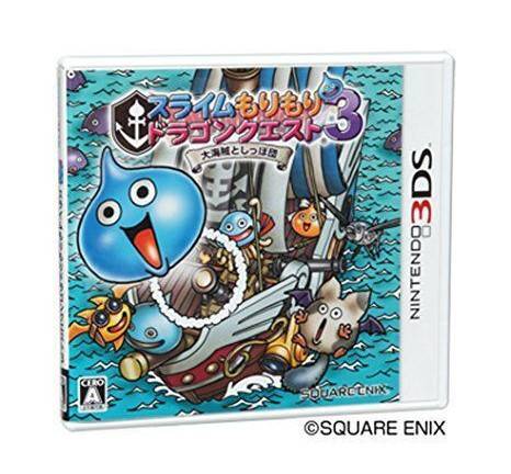 3DS ソフト スライムもりもり ドラゴンクエスト 3 大海賊としっぽ団　買取しました！