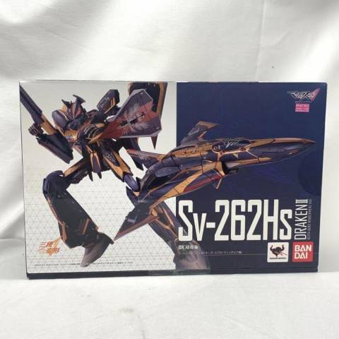 DX超合金 SV-262HsドラケンIII (キース・エアロ・ウィンダミア機)　買取しました！