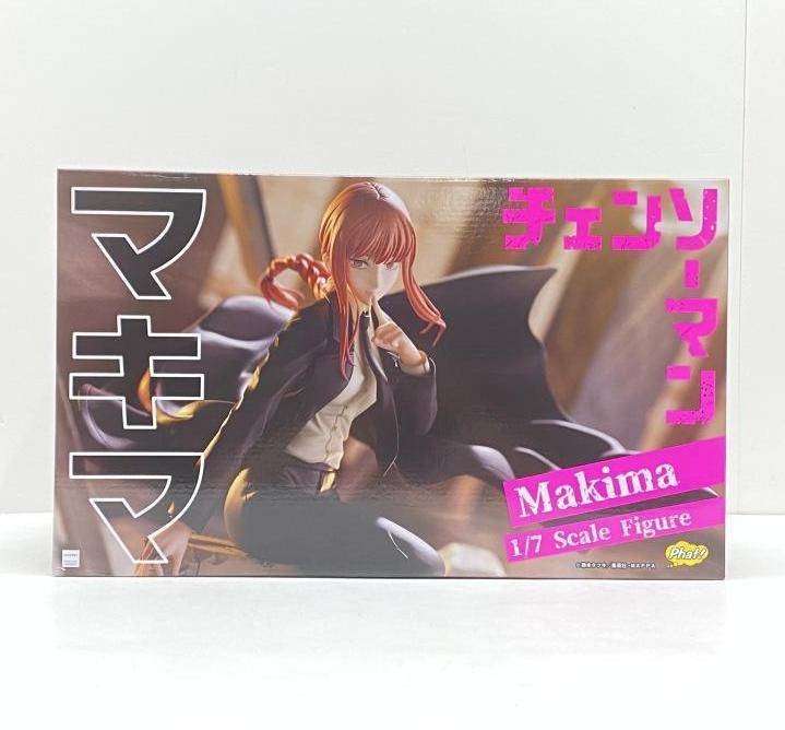 マキマ 「チェンソーマン」 1/7 ファット・カンパニー フィギュア 買取しました！ | ゲーム・フィギュア・トレカ・古着の買取ならお宝創庫