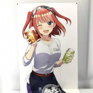 中野二乃 等身大パネル 「映画 五等分の花嫁×肉汁餃子のダンダダン」汚れ有　買取しました！