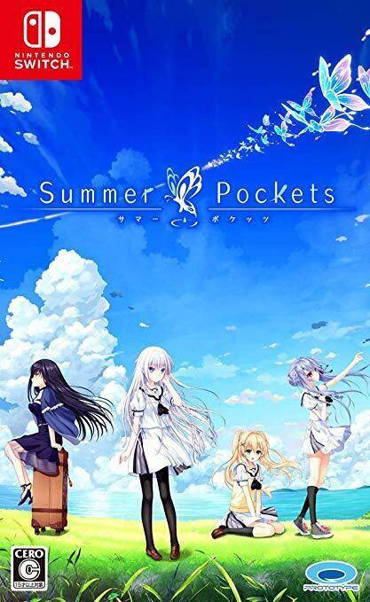 Switch ソフト Summer Pockets　買取しました！