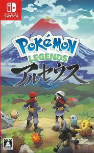 Switch ソフト Pokemon LEGENDS アルセウス　買取しました！