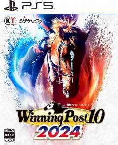 PS5 ソフト Winning Post 10 2024 通常版　買取しました！