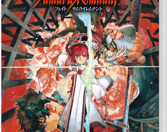 Switch ソフト Fate/Samurai Remnant 通常版　買取しました！