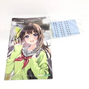 結城 まどか【冬服うぐいすカラーVer.】With ファーストカーミュージアム E235系 山手線　買取しました！