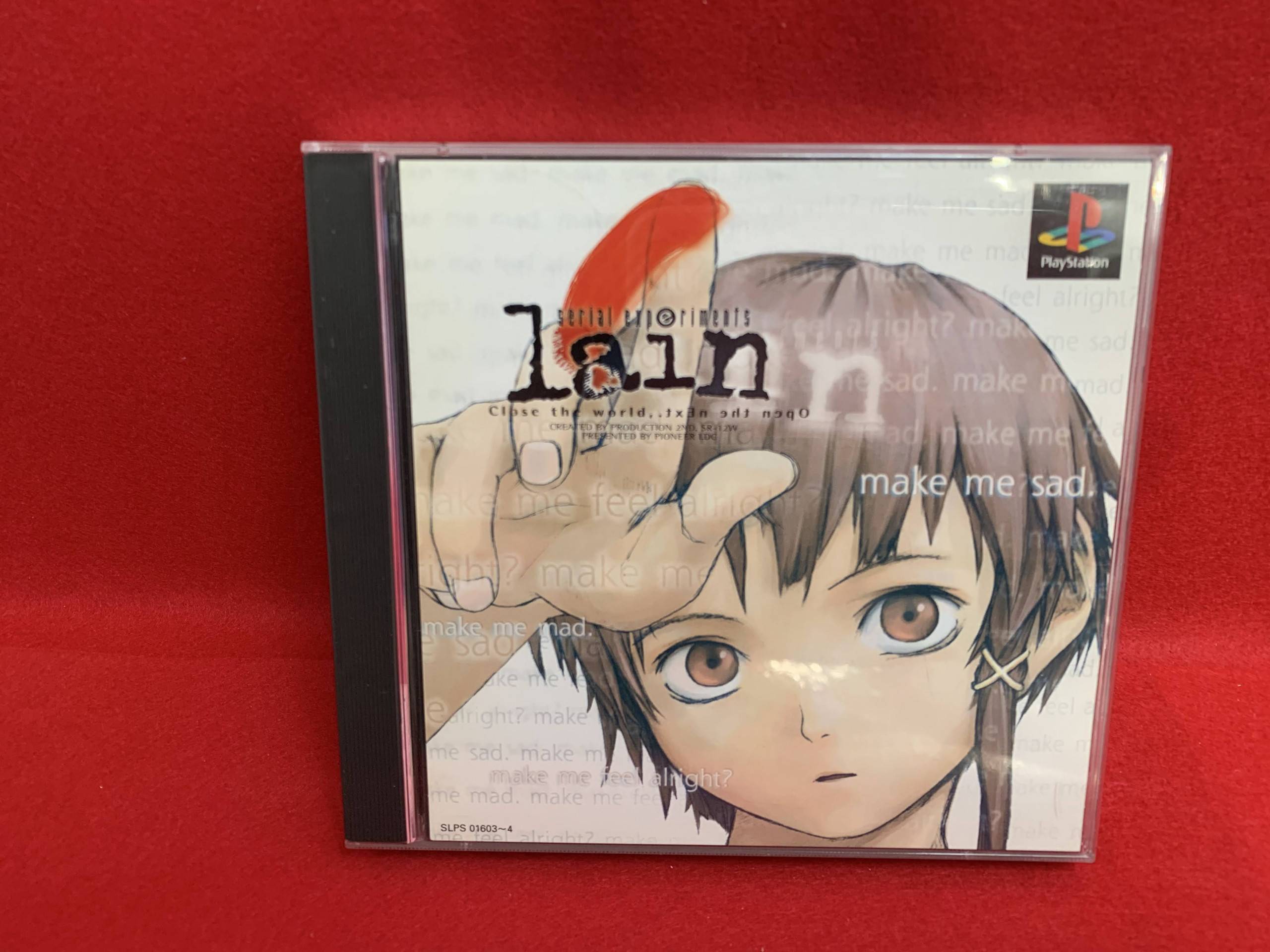 PSソフト serial experiments lain 出張買取しました！ | ゲーム・フィギュア・トレカ・古着の買取ならお宝創庫