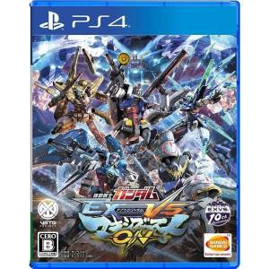 PS4 ソフト 機動戦士ガンダム EXTREME VS. マキシブーストON 通常版　買取しました！