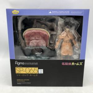 マックスファクトリー figma シャーロック･ホームズ　買取しました！