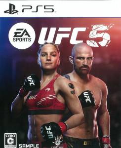 PS5 ソフト EA SPORTS UFC 5　買取しました！