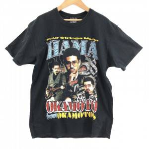 OKAMOTO’S  ハマオカモト Tシャツ　出張買取しました！